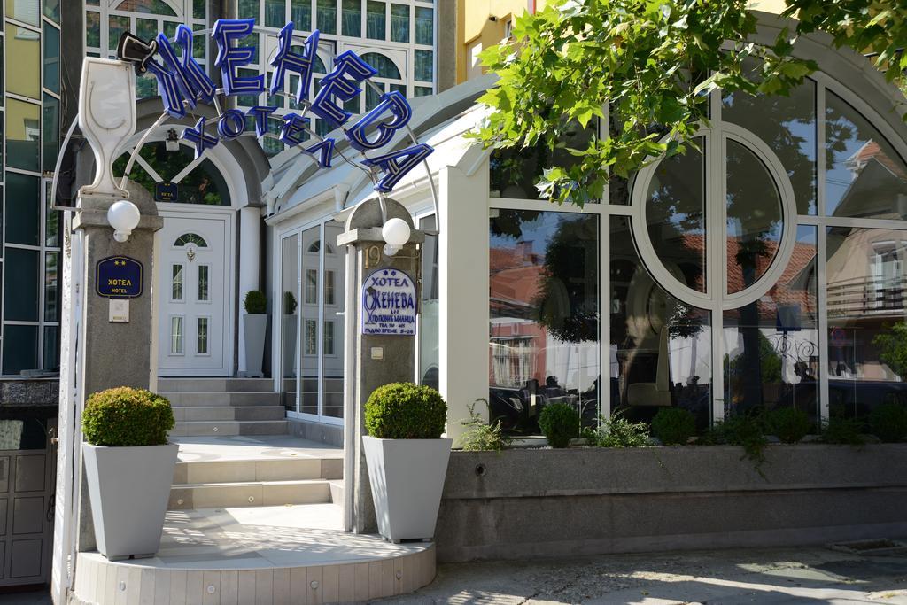Hotel Zeneva Крагуевац Экстерьер фото